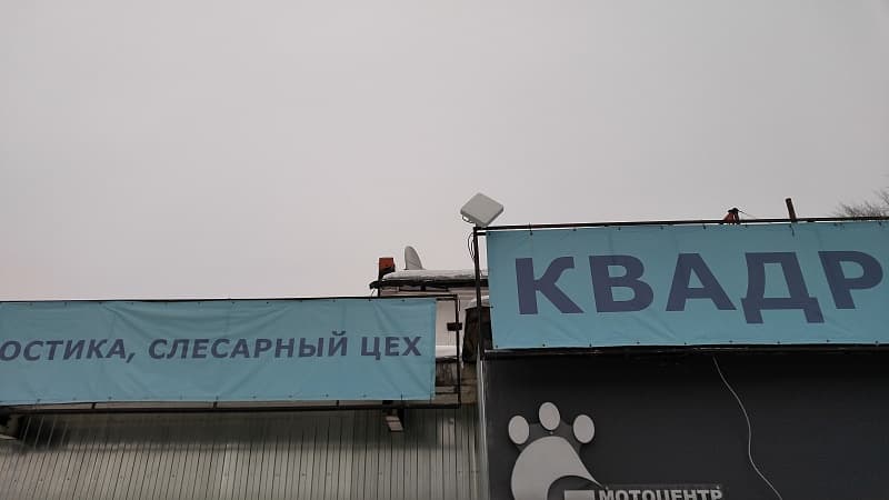Усилитель 4g сигнала в Деревня Лапшинка, Боровский район, Калужская область