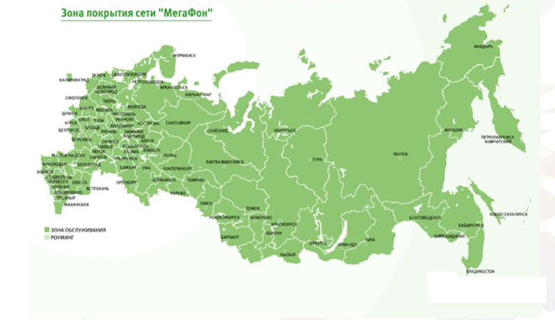 Мегафон зона покрытия 4g. Зона покрытия МЕГАФОН. Регионы МЕГАФОНА на карте. Приморье покрытие МЕГАФОН. Зона покрытия МЕГАФОН В Крыму на карте.