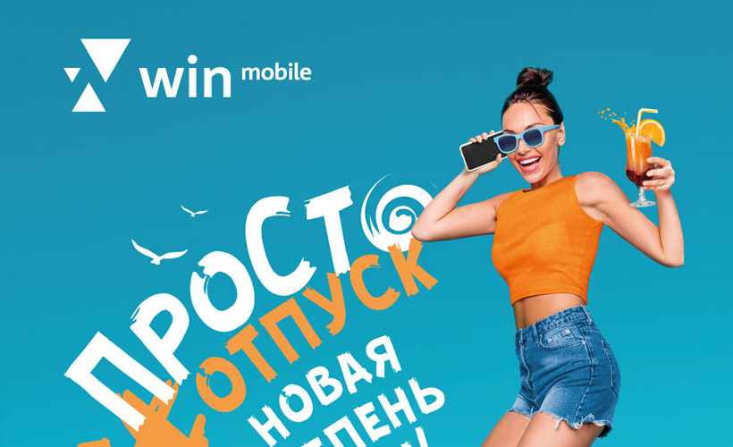 Что такое VoLTE?