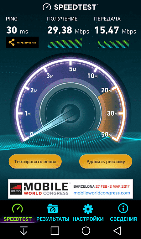 Интернет на дачу в Поселок Глажево, Киришский район, Ленинградская область