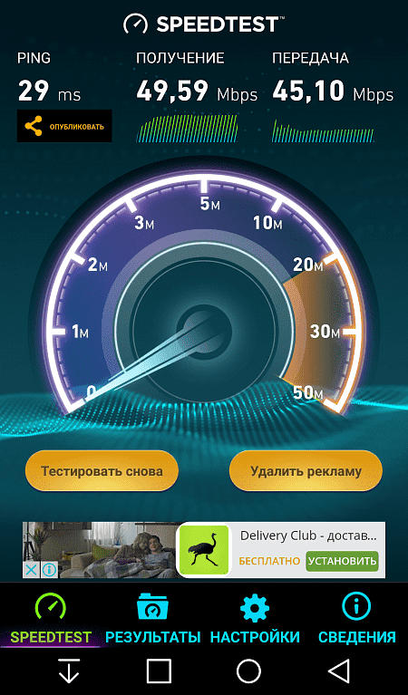 Интернет на дачу в Поселок Мшинское, Лужский район, Ленинградская область