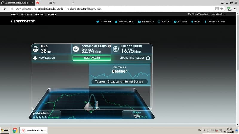 Интернет на дачу в Егорьевск, Московская область