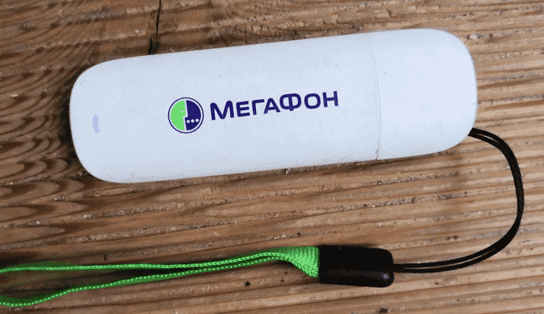 kak-podklyuchit-modem-ot-megafon-1.png